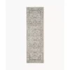In- & Outdoor-Laufer Marrakesch
